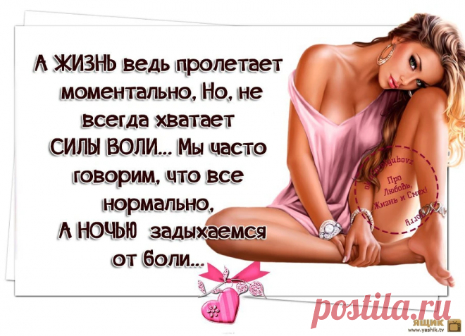 Подборка позитива и радости / Картинки: Приколы