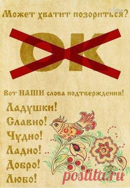 https://www.kramola.info/tag/razum