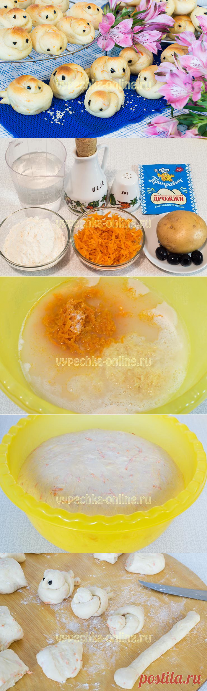 Птички из теста жаворонки