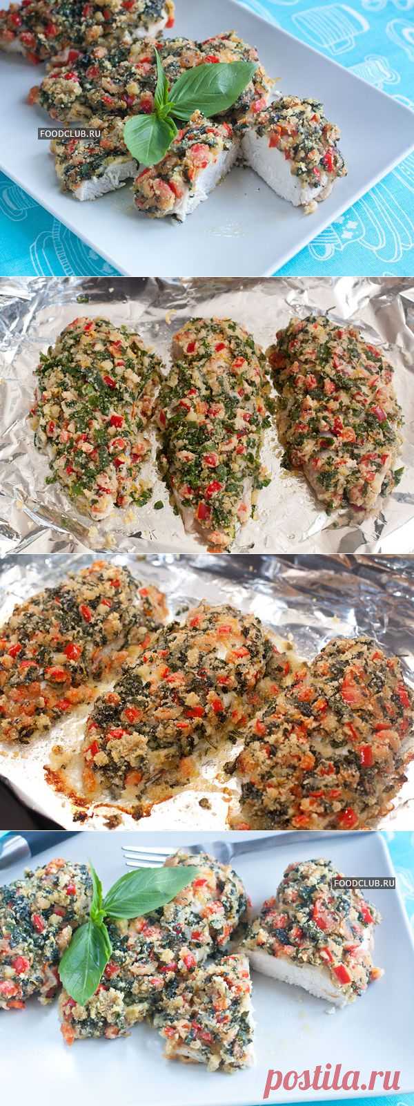 Вот такие запеченные куриные грудки