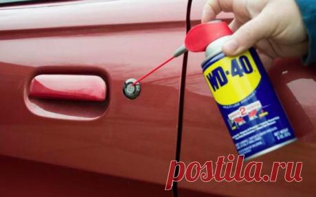 Смазка WD-40, как «панацея» от большинства проблем в автомобиле