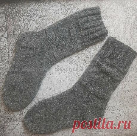 Как связать носки классическим способом, так вязали наши бабушки - описание носков из толстой пряжи | Вязалушка | Дзен