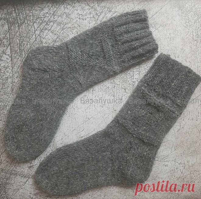 Как связать носки классическим способом, так вязали наши бабушки - описание носков из толстой пряжи | Вязалушка | Дзен