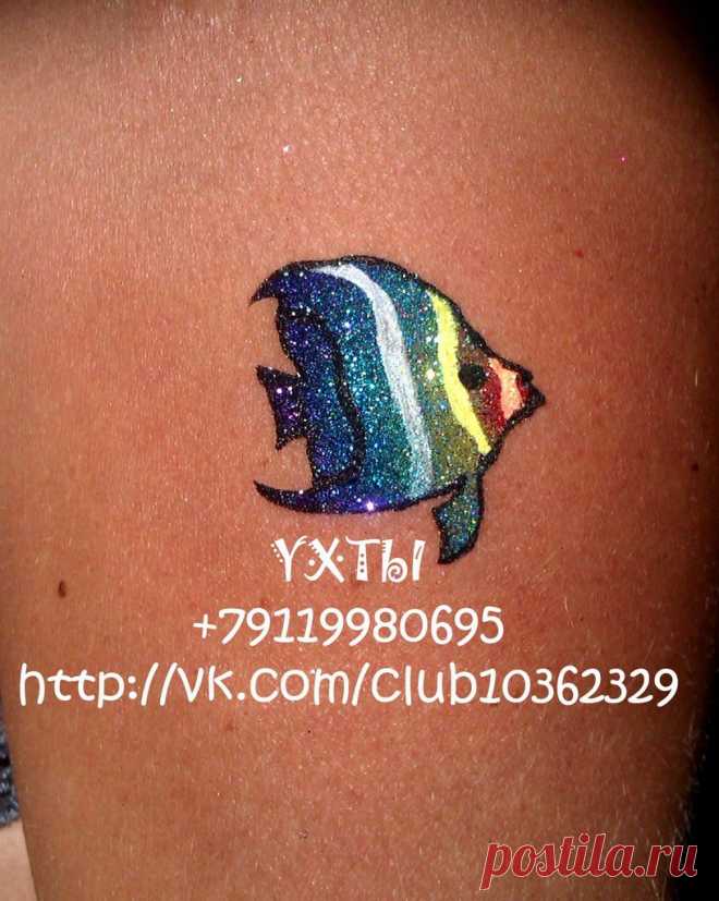 КУПИТЬ БЛЕСК- ТАТУ