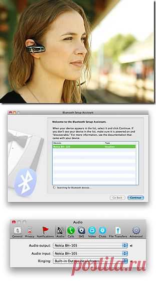 (+1) тема - Используем Bluetooth гарнитуру в Skype | ПРАВИЛЬНО выбираем бытовую технику