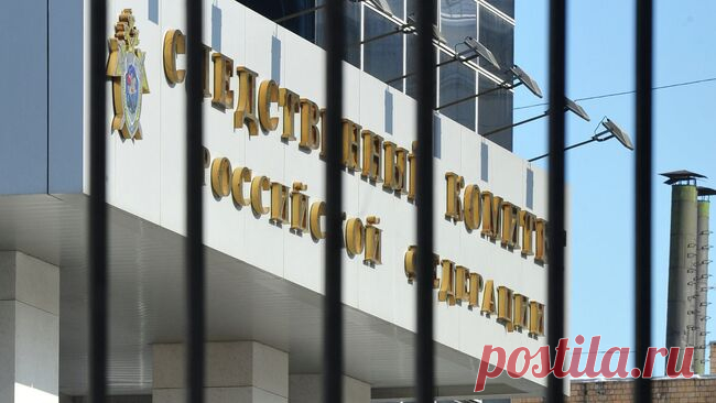 В Калининграде расследовали дело экс-чиновника о взятке при гособоронзаказе