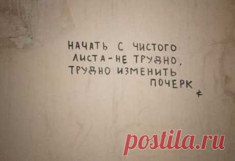 С новым годом!