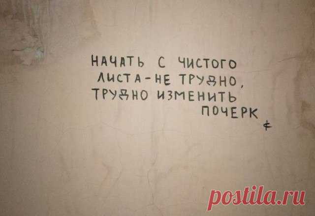 С новым годом!