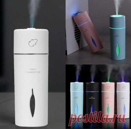 Увлажнитель воздуха MINI HUMIDIFIER Leaf 150мл. &amp;#8211; Маркет.Ру