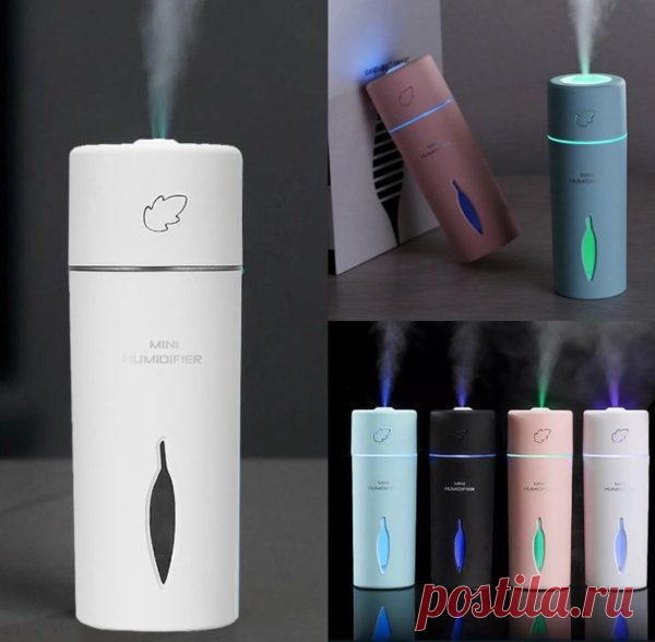 Увлажнитель воздуха MINI HUMIDIFIER Leaf 150мл. &#8211; Маркет.Ру