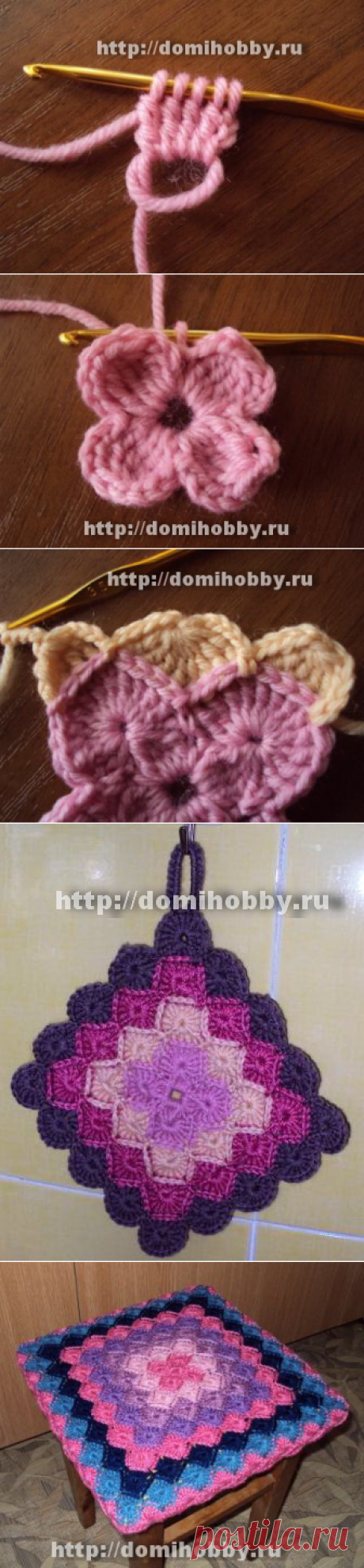 Чехол на табурет