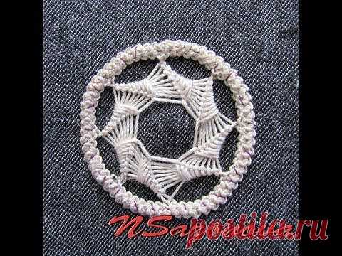 Румынское (шнурковое) кружево. "Звездочка" для заполнения круга. Мастер-класс | razpetelka.ru