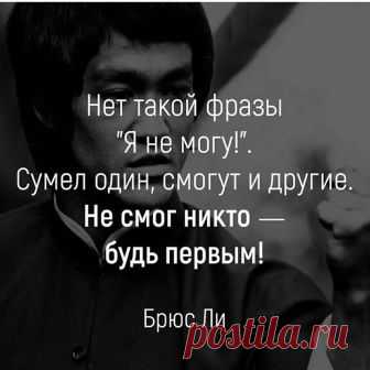 Фитхакер - Публикации