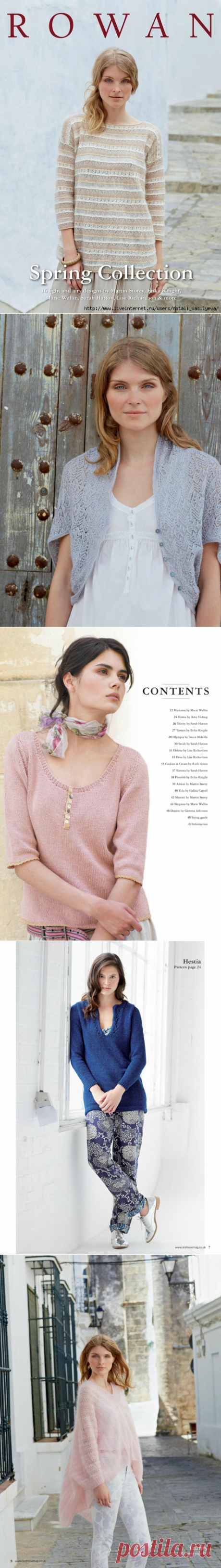 Журнал - Rowan Spring Collection 2017 /на английском/