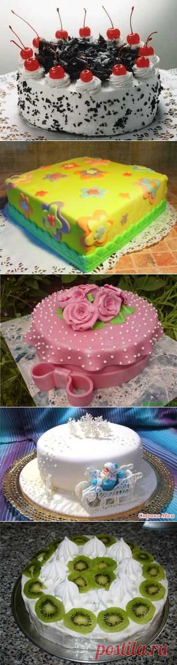 Украшаем торты сами! / Домоседы