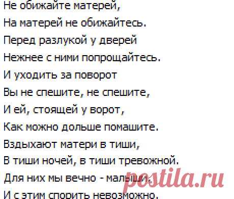 © В. Гин