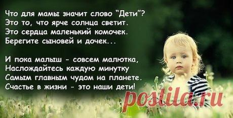 ПРИВЕТСТВУЮ ВАС, ДРУЗЬЯ! У ВАС ЕСТЬ ИНТЕРНЕТ,БАЗОВЫЕ ЗНАНИЯ КОМПЬЮТЕРА И ВАМ НУЖЕН ХОРОШИЙ ДOХОД!? Вы в декретном отпуске?Вы на пенсии, или напротив только окончили ВУЗ? ТОГДА У МЕНЯ ЕСТЬ, ЧТО ВАМ ПРЕДЛОЖИТЬ. Ставьте КЛАСС, и пишите В КОММЕНТАРИИ ???, вышлю вам подробную информацию