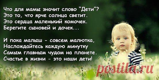 ПРИВЕТСТВУЮ ВАС, ДРУЗЬЯ! У ВАС ЕСТЬ ИНТЕРНЕТ,БАЗОВЫЕ ЗНАНИЯ КОМПЬЮТЕРА И ВАМ НУЖЕН ХОРОШИЙ ДOХОД!? Вы в декретном отпуске?Вы на пенсии, или напротив только окончили ВУЗ? ТОГДА У МЕНЯ ЕСТЬ, ЧТО ВАМ ПРЕДЛОЖИТЬ. Ставьте КЛАСС, и пишите В КОММЕНТАРИИ ???, вышлю вам подробную информацию