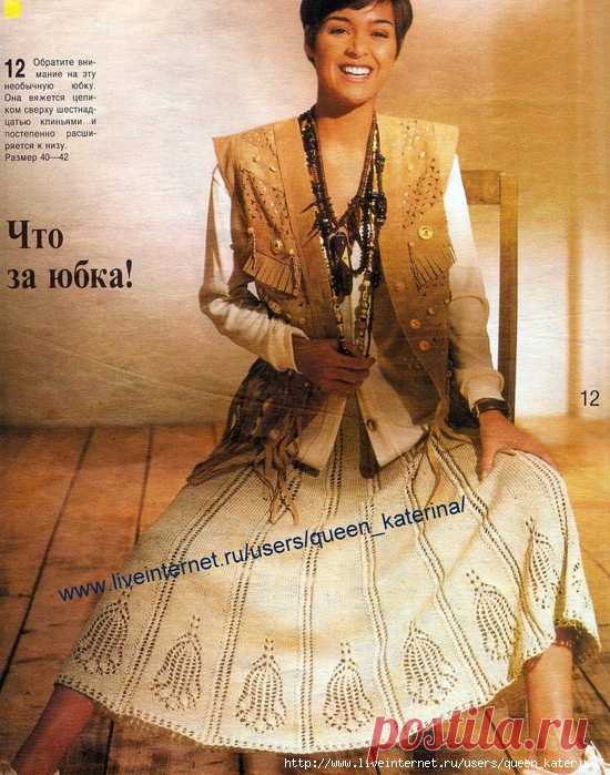 Связано на спицах - юбка