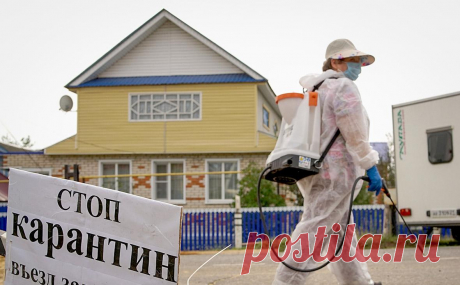 Глава Роспотребнадзора оценила риски распространения чумы в России. На сегодняшний день рисков распространения чумы в России нет, отслеживаются все природные очаги и ведется работа с коллегами из тех стран, где риски возможны, заявила глава Роспотребнадзора Анна Попова в интервью «РИА Новости».