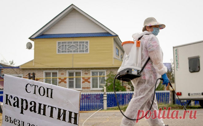 Глава Роспотребнадзора оценила риски распространения чумы в России. На сегодняшний день рисков распространения чумы в России нет, отслеживаются все природные очаги и ведется работа с коллегами из тех стран, где риски возможны, заявила глава Роспотребнадзора Анна Попова в интервью «РИА Новости».
