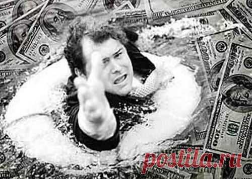 Ошибки новичка / Восприятие бизнеса