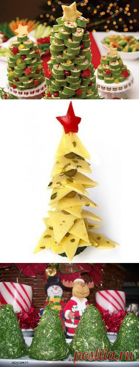 Готовимся к Новому году: несладкие закуски в виде новогодних ёлочек / Простые рецепты