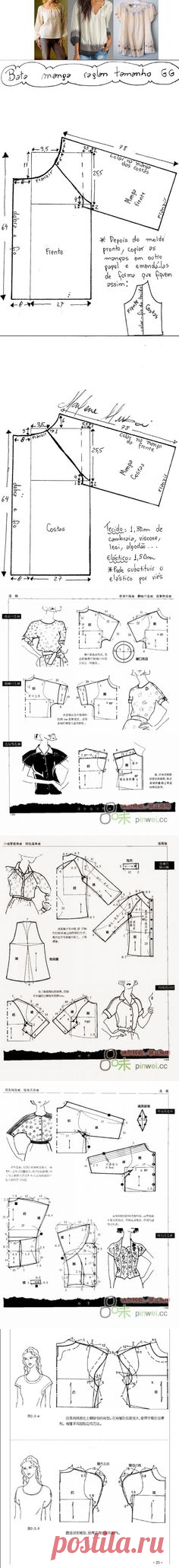 (105) Pinterest • Всемирный каталог идей