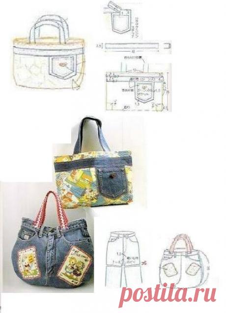 Джинсовые переделки – сумка из джинсов | Рукоделие