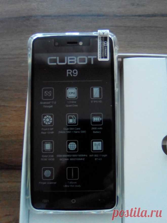Продаётся Шикарный CUBOT R9. 
Абсолютно Новый - в Упаковке. 
Android 7.0. Процессор 4 ядра. Диагональ 5 дюймов. 
Размеры:144*72*7.85mm. Емкость батареи (мАч):2600mAh. 
Идентификация по Отпечатку Пальца. 
В комплектации защитное Стекло, и Силиконовый Чехол. 
Вопросы, и заказы - в Личку. Или по т. 8-983-208-11-13.
