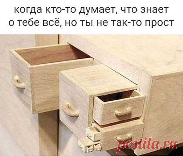 Это что-то с чем-то... / Писец - приколы интернета