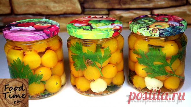 Медовые жёлтые помидорчики с кориандром на зиму