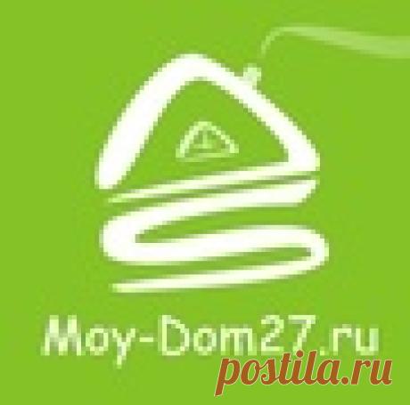 Адрес, телефон, e-mail компании Мой-Дом27 (Хабаровск)