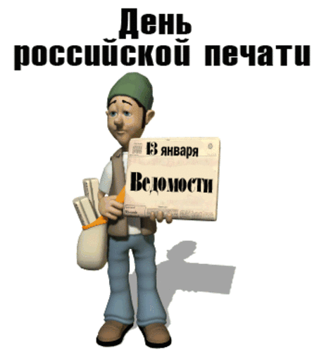 Я посвящаю этот стих,
Успеху в письменах твоих.
Пусть прекрасен будет слог,
Удачи! Творческих дорог!