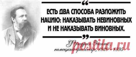 (2) Facebook
