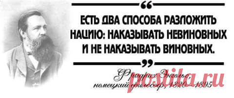 (2) Facebook
