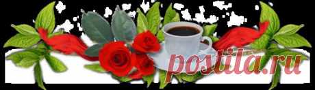 Смотреть любимые сериалы ОНЛАЙН.