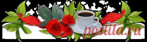 Смотреть любимые сериалы ОНЛАЙН.