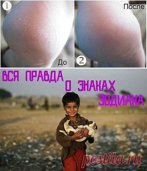 Одноклассники