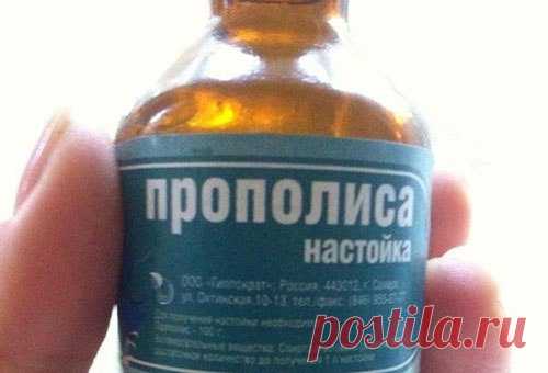 Используем прополис при радикулите
