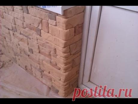 Декоративный камень и внешний угол - самый легкий способ