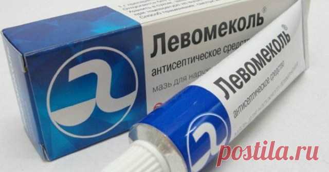За скромной упаковкой этого средства скрываются свойства, о которых вы не подозревали! 
«Левомеколь» — это препарат, который широко применяют в медицине для лечения гнойных ран. Он обладает противовоспалительными свойствами и способствует очищению ран от гнойных масс. Он также способств…