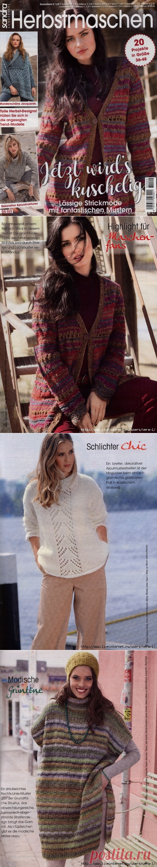Sandra Special SA022 Herbstmaschen 2018