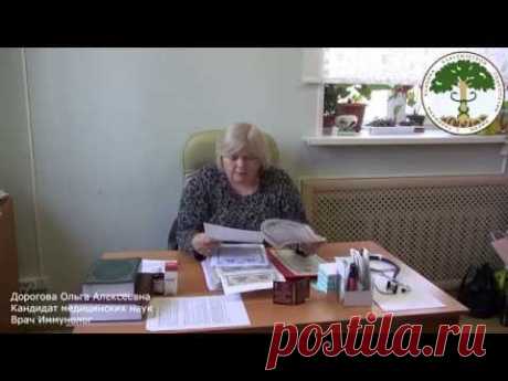 Дорогова Ольга Алексеевна рассказывает об АСД и отвечает на вопросы. Часть третья