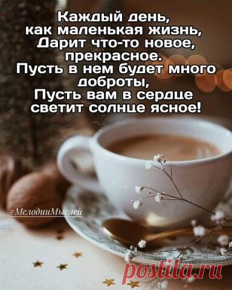 (144) Pinterest