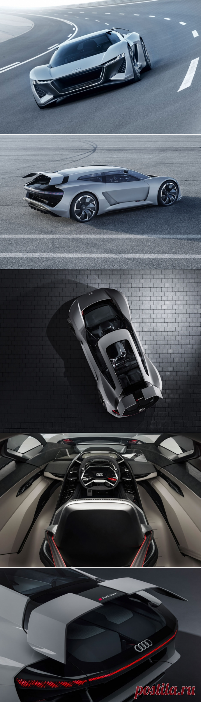 Audi PB18 e-tron – высокопроизводительный концептуальный спорткар