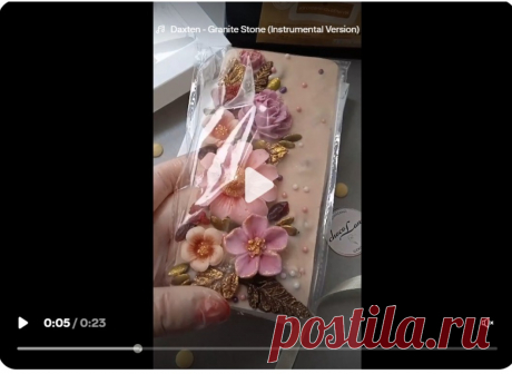 Скриншот-01-11-2025 15:56:24.jpg