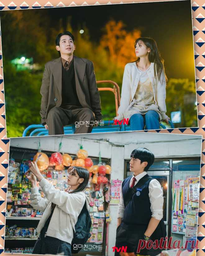 Не изменяй своей мечте в угоду другим: корейцы поднимают серьезную тему в дораме 