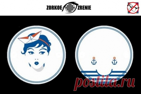 ⌘ ЗАРЯДКА ДЛЯ ГЛАЗ ⌘

Верни девушке серьги!

Перед вами одно из сильнейших упражнений для тренировки зрительной системой и осознанного управления мышцами глаз.
Показать полностью...