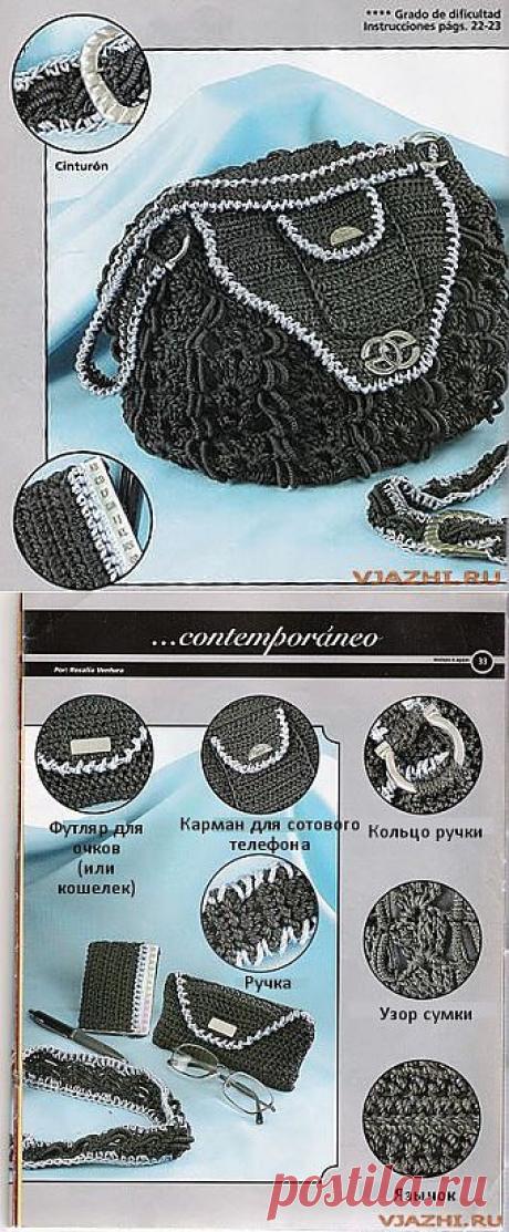 АКСЕССУАРЫ КРЮЧКОМ | Записи в рубрике АКСЕССУАРЫ КРЮЧКОМ | Дневник Иримед